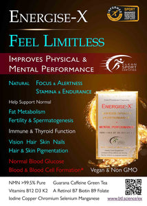 Women Superb Performance & Energy Professional Gift Set- Energy Metabolism, Reduce Tiredness & Fatigue, Help Nervous System & Immune System Function