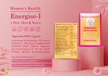 Load image into Gallery viewer, Women Superb Performance &amp; Energy Professional Gift Set- Energy Metabolism, Reduce Tiredness &amp; Fatigue, Help Nervous System &amp; Immune System Function
